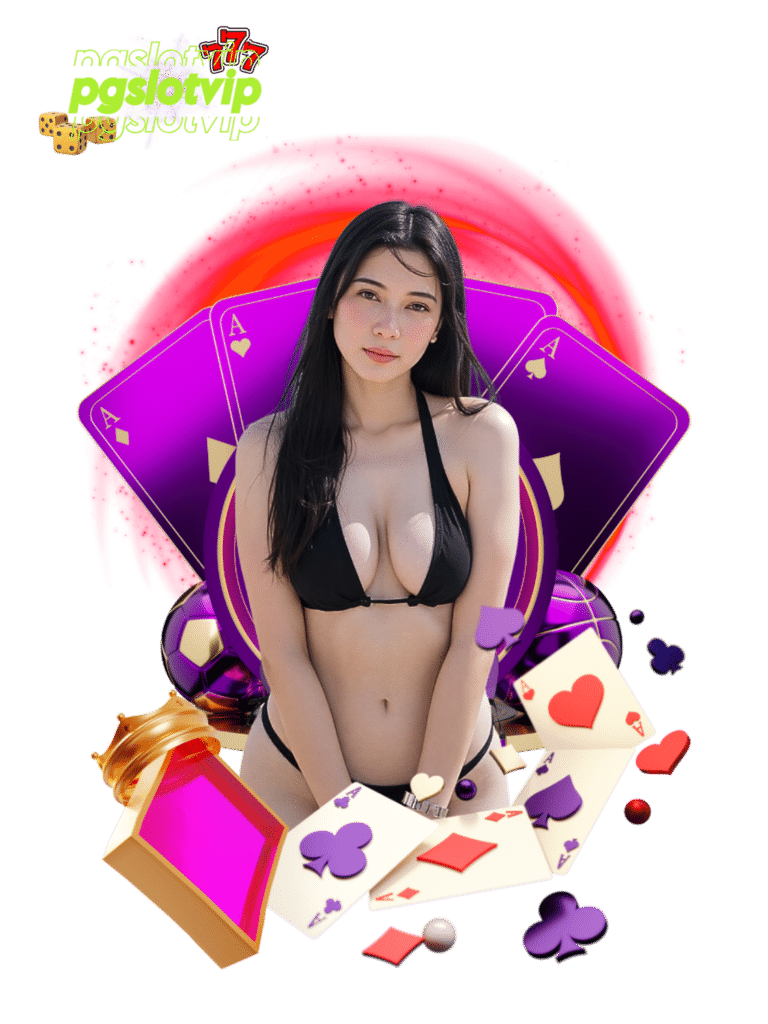 pgslotvip คาสิโนสด